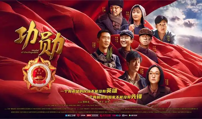 爱情电影三月末的信主题横幅